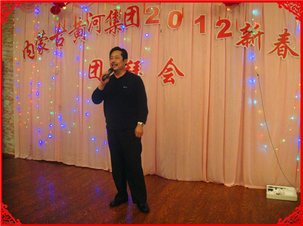  2012年新年團拜會